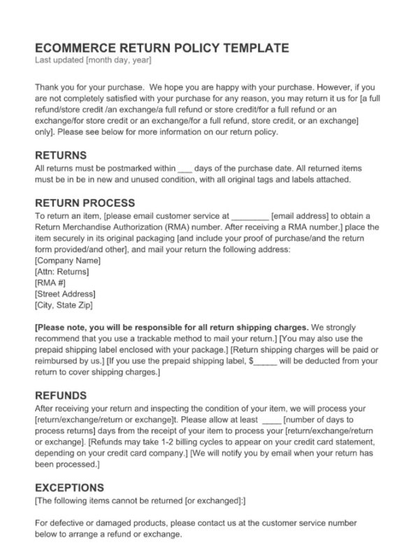 refund policy template